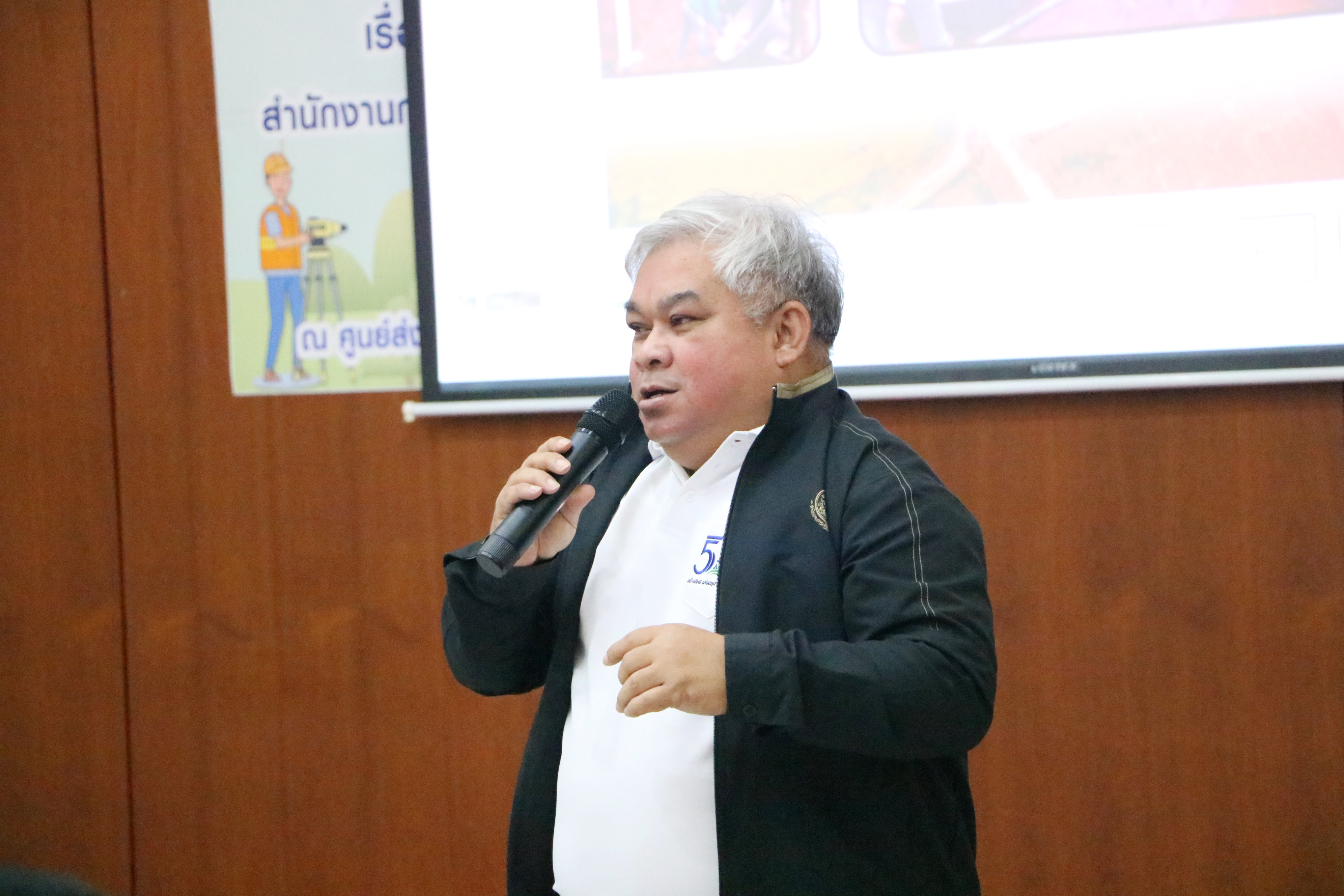 title - ส.ป.ก. จัดโครงการฝึกอบรม “การสำรวจรังวัดด้วยระบบโครงข่ายดาวเทียมตามมาตรฐานการสำรวจรังวัดของ ส.ป.ก. สำหรับข้าราชการตำแหน่งนายช่างสำรวจปฏิบัติงานบรรจุใหม่ ประจำปี 2569”
